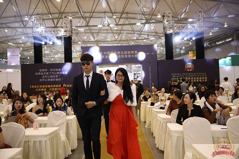 2018中国国际美业超级联赛“芙洛诗杯”皮肤管理大赛28 2018中国国际美业超级联赛“芙洛诗杯”皮肤管理大赛28